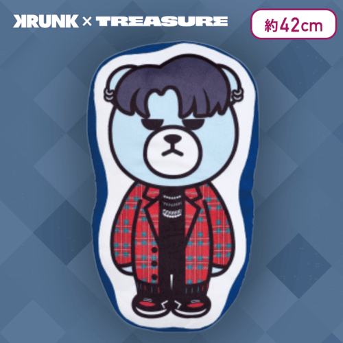 【HARUTO】KRUNK×TREASURE　描き下ろしダイカットクッションvol.4
