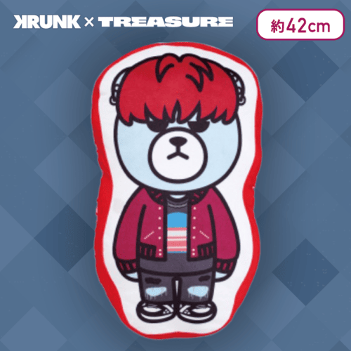 【YOSHI】KRUNK×TREASURE　描き下ろしダイカットクッションvol.1