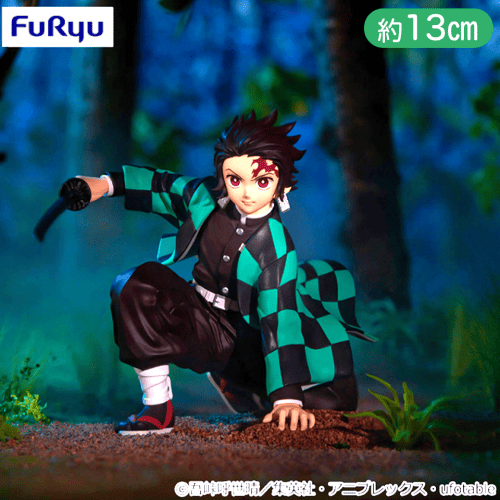 鬼滅の刃 ぬーどるストッパーフィギュア―竈門炭治郎―