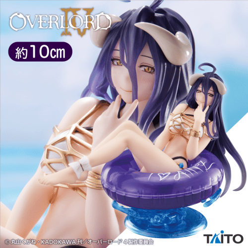 オーバーロード　Aqua Float Girlsフィギュア　アルベド