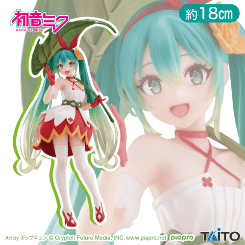 初音ミク　Wonderland フィギュア 親指姫