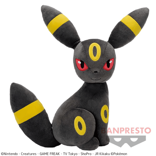 【ブラッキー】ポケットモンスター しっぽみてみて！ でっかいぬいぐるみ〜ブラッキー・マイナン〜