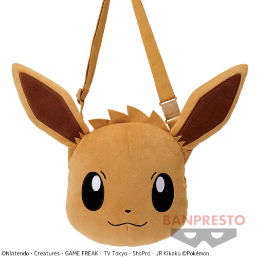 【イーブイ】ポケットモンスター 肩掛けぬいぐるみバッグ〜イーブイ・ヒメグマ〜
