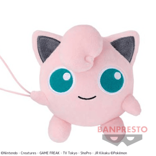 【プリン】ポケットモンスター ぐらぶらりんぬいぐるみ〜プリン・パッチール・チラーミィ・キテルグマ〜