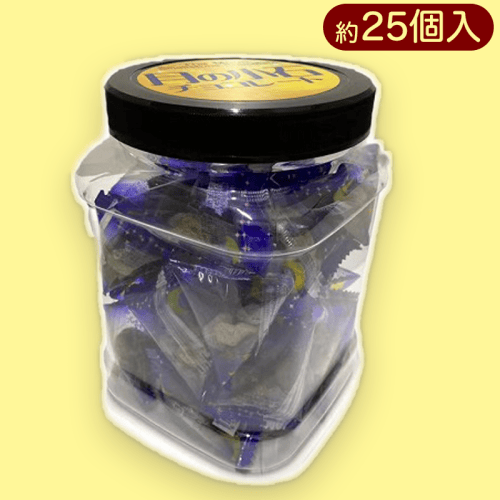 月の小石チョコポット ※賞味期限:2023/10