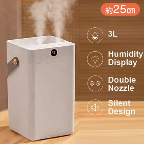 Wスクエア加湿器