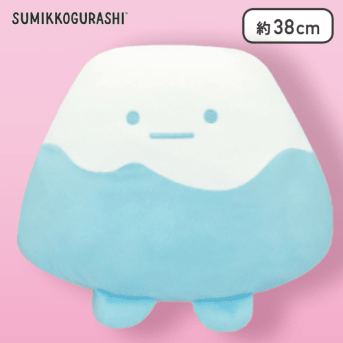【やま】すみっコぐらし こいぬといぬごっこ やまになりきりぬいぐるみXL