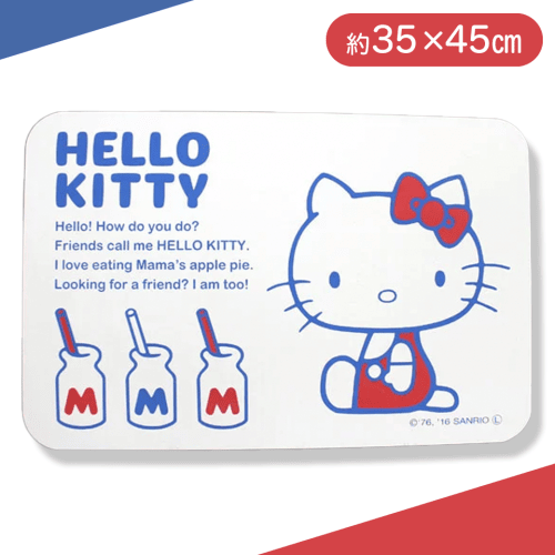 HELLO　KITTY　珪藻土バスマット