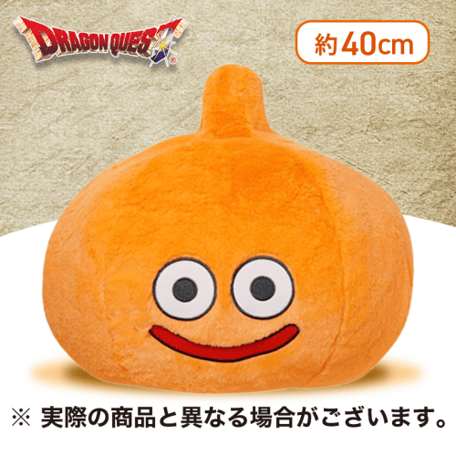 【スライムベス】ドラゴンクエスト　AM　おおきなもふもふぬいぐるみ　スライム＆スライムベス