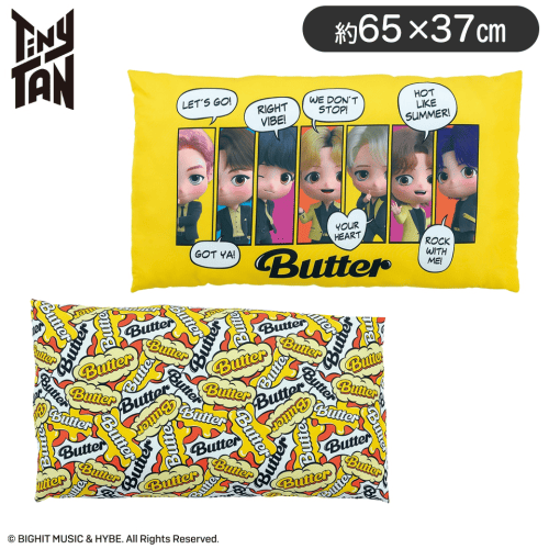 TinyTAN　Butter　プレミアムロングアートクッション