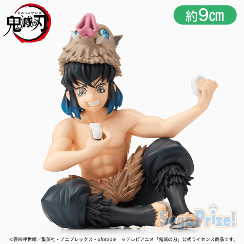 鬼滅の刃　プレミアムちょこのせフィギュア“嘴平伊之助”