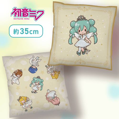 【三月八日Ver】初音ミクシリーズ　プレミアムクッション“初音ミク 15th Anniversary”