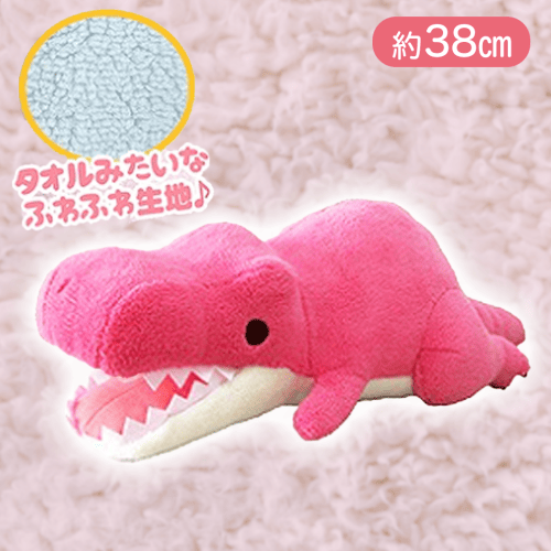 【てぃらのさうるす】つみっこきょうりゅうじだいフワモコJB