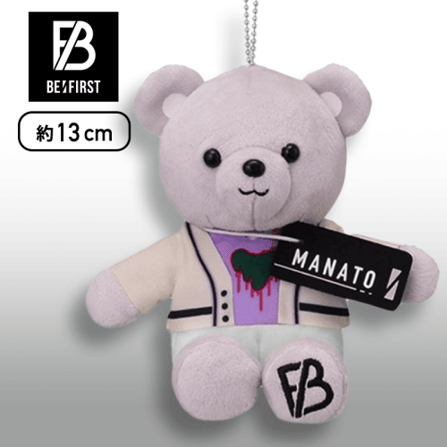 【MANATO】BE:FIRST ANIMAL COORDYモアプラスぬいぐるみBye-Good-ByeSOTA&SHUNTO&MANATO&RYUHEI