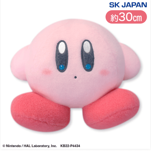 星のカービィ羊毛フェルト風BIGぬいぐるみ2