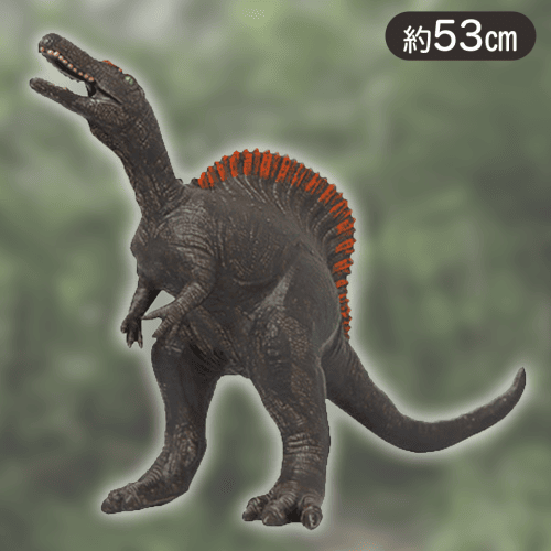 【スピノサウルス】JURASSIC MUSEUM リアル恐竜フィギュア 4