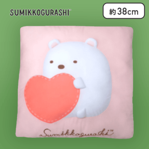 【しろくま】すみっコぐらし しろくまのてづくりぬいぐるみ とびだしクッション