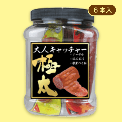 大人カルパス3タイプアソート※賞味期限:2023/3/28