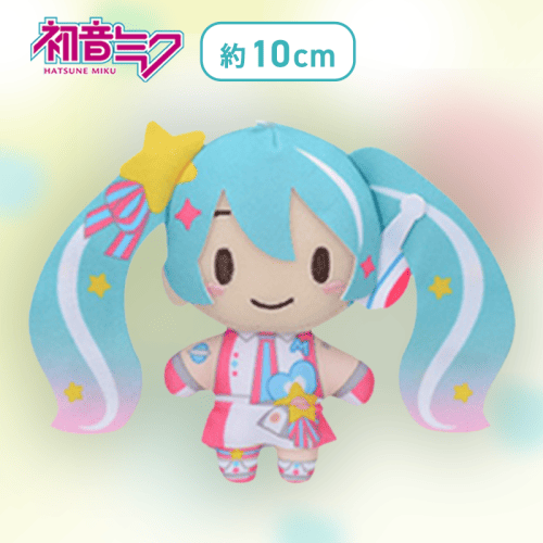 【2022（通常）】初音ミクシリーズ　モアプラスマスコット“初音ミク”〜マジカルミライ 10th〜Vol.4