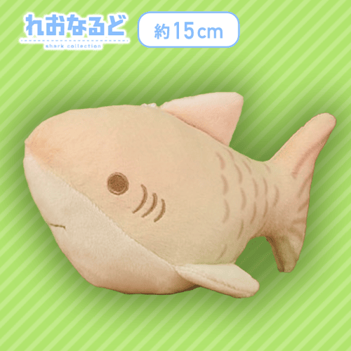 【たいやき】れおなるど　ぬいぐるみ〜和スイーツ〜