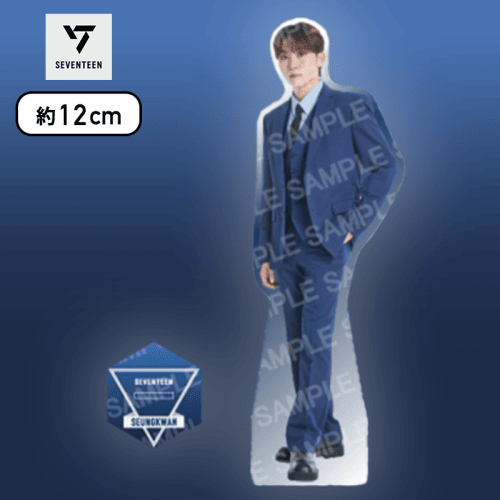 【SEUNGKWAN】SEVENTEEN　モアプラスクリアスタンドVol.2