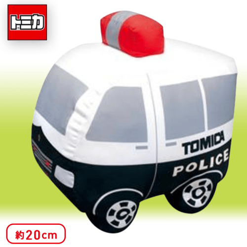 【パトロールカー】トミカ　はたらくくるまのSLサイズぬいぐるみ