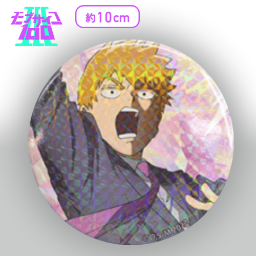 【霊幻 新隆】モブサイコ100  キラキラ缶バッジ