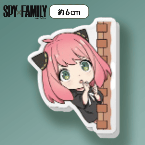 【アーニャ（横覗き）】SPY×FAMILY　デフォルメアクリルクリップ