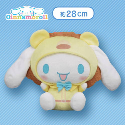 【ノーマル】シナモロール アイシングZOO　BIGぬいぐるみ