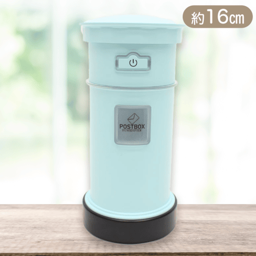 【ブルー】USBアロマ加湿器 ウルルポストボックス