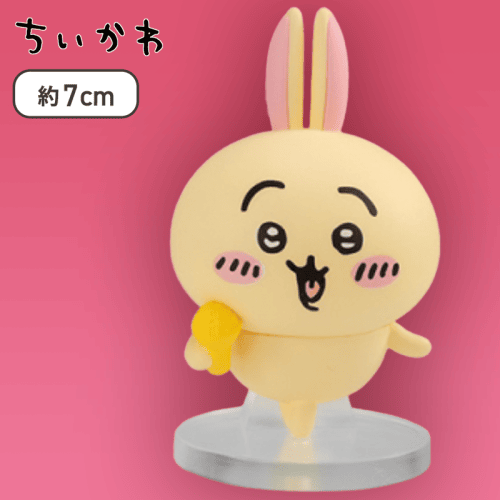 【うさぎ】ちいかわ ポージングフィギュア〜マイク〜