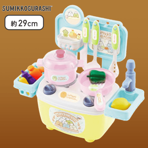 【本体イエロー×ブルー】すみっコぐらし すみっコパンきょうしつ おままごとシステムキッチン
