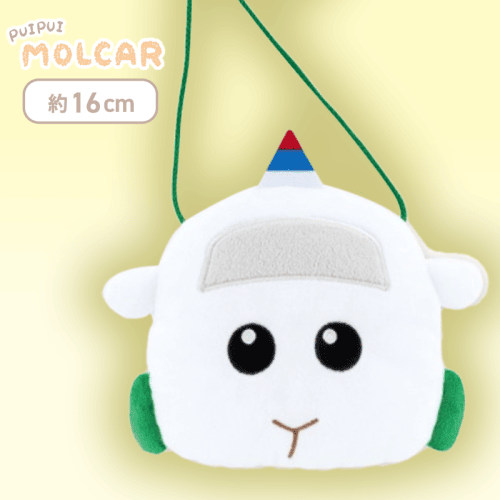【教習シロモ】PUI PUI モルカー フェイスポシェット