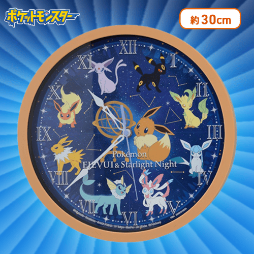 【ゴールド×ネイビー】ポケットモンスター　プレミアムウォールクロック〜EIEVUI and Starlight Night〜