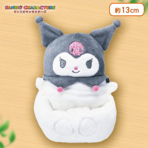 【クロミ】サンリオキャラクターズ ぬいぐるみスマホスタンド
