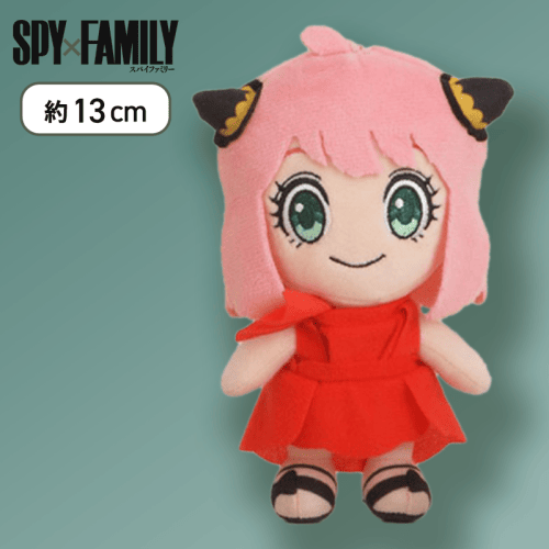 【単品配送不可】【アーニャ】「SPY×FAMILY」　モアプラスぬいぐるみVol.3
