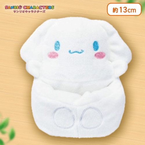 【シナモロール】サンリオキャラクターズ ぬいぐるみスマホスタンド
