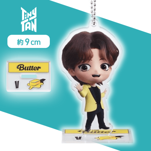 【V】TinyTAN　Butter　モアプラススタンド付アクリルキーチェーン