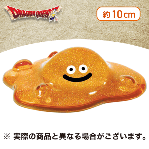 【スライムタール】ドラゴンクエスト　AM　キラキラフィギュア　〜はぐれメタル登場編〜