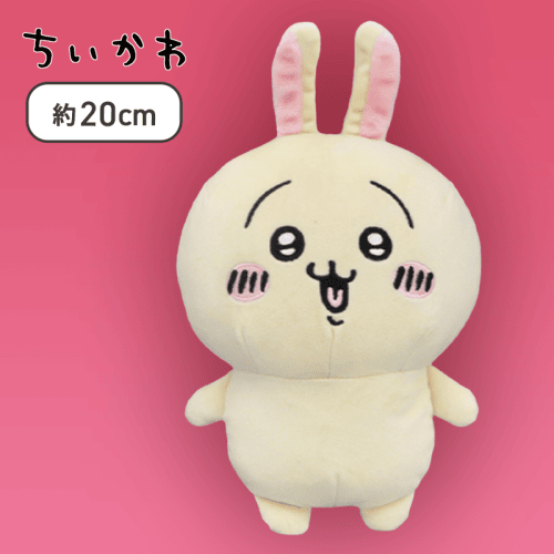 【うさぎ】ちいかわ ボイス付きぬいぐるみ〜ハチワレ＆うさぎ〜