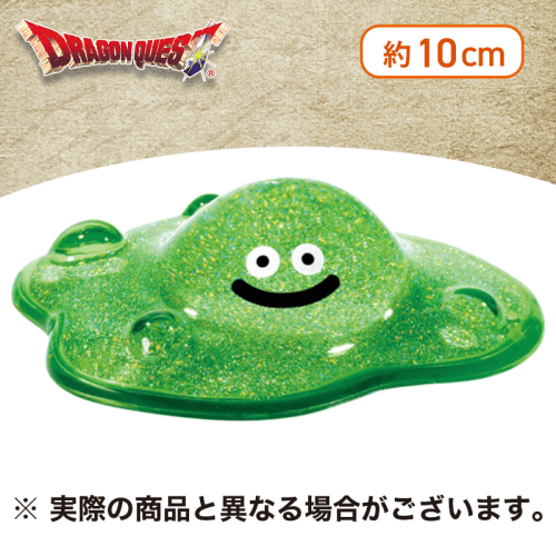 スライム　スライムバス　はぐれメタル　バブルスライム　ライムスライム　おすすめ バブルスライム】ドラゴンクエスト AM キラキラフィギュア 〜はぐれ