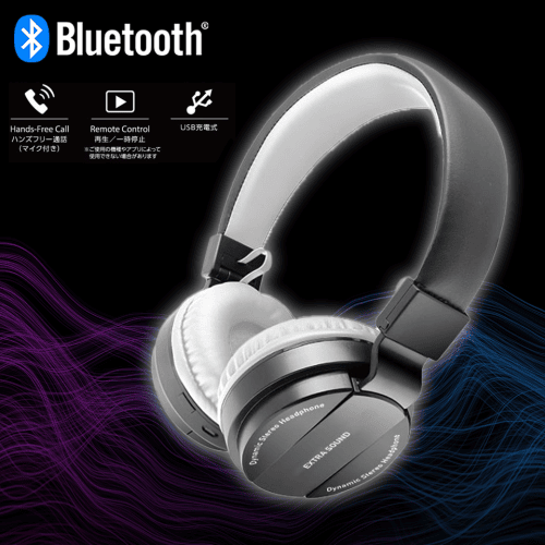【ブラック】Bluetooth EXTRA SOUND ヘッドフォン11