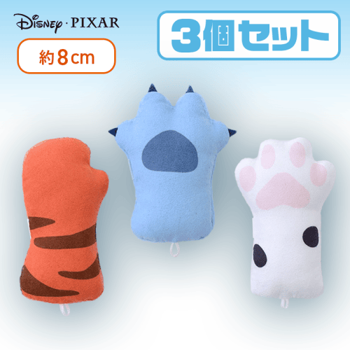 【ティガー&スティッチ&ラッキー】ディズニー＆ピクサーキャラクター　おててふきふきプチマスコット