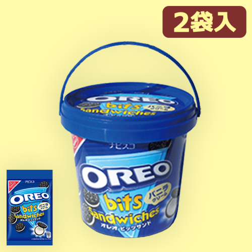 オレオミニバケツ※賞味期限:2023/9