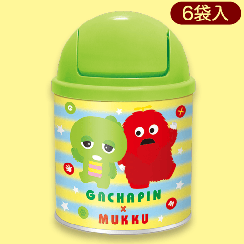 【グリーン】ガチャピン・ムックトラッシュ缶(プリントチョコ入)※賞味期限:2023/11/30