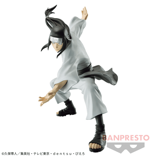 NARUTO-ナルト- 疾風伝 VIBRATION STARS-HY?GA NEJI-