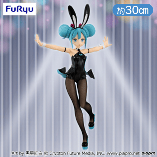 初音ミク BiCute Bunnies Figure−初音ミク−