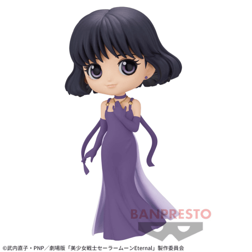 【ノーマル】劇場版「美少女戦士セーラームーンEternal」 Q posket-PRINCESS SATURN-