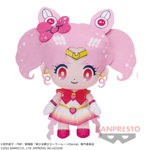 【ちびムーン】劇場版「美少女戦士セーラームーンEternal」×サンリオキャラクターズ でっかいぬいぐるみ〜スーパーセーラーちびムーン/マイメロディ〜