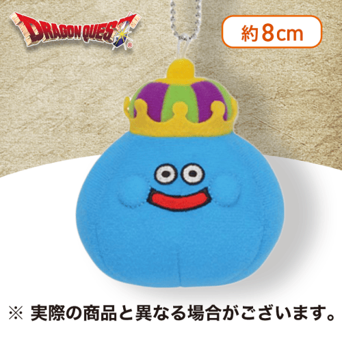【キングスライム】ドラゴンクエスト　AM　手のひらマスコット　〜蒼き瞳のスライム登場編〜
